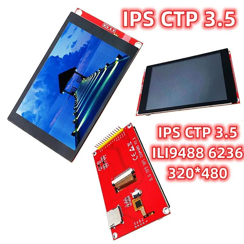 Esp32 IPS CTP 3.5 ġ STM32 ILI9488 6236,  DIY   PCB , LCD ÷ , ǰ